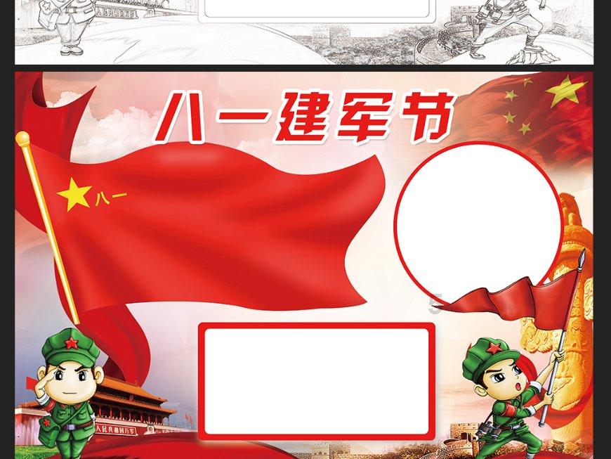 有没有人会,你把过程写详细点吗?红迪网-分享交流社区