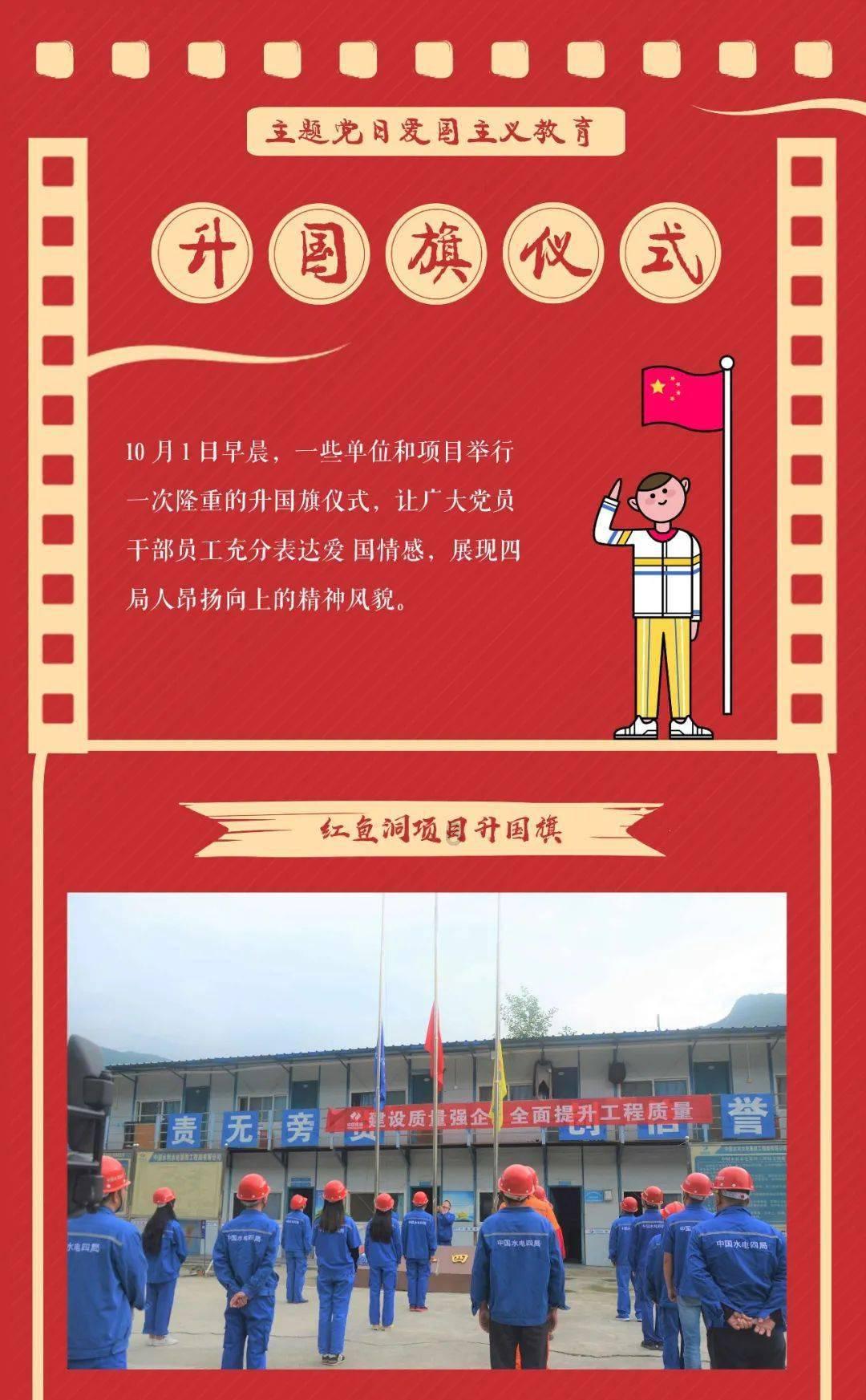 外出要做到“三清三关”