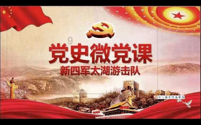 一起捕鱼吧