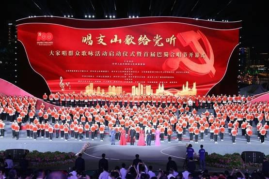 大连汽车客运总站在哪？游戏画面